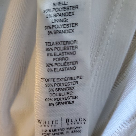 White House Black Market (Medium White top and cream strips) - Picture 5 of 8